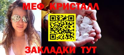 соль курить ск Пушкино