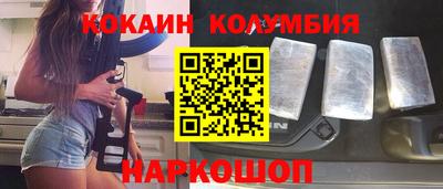 mdpv Пугачёв