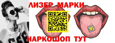 mdpv Пугачёв