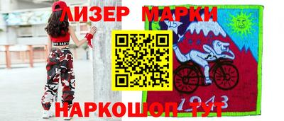 mdpv Пугачёв