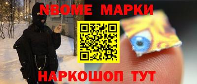 mdpv Пугачёв