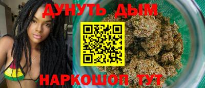 mix Пыть-Ях