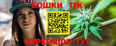 mix Пыть-Ях