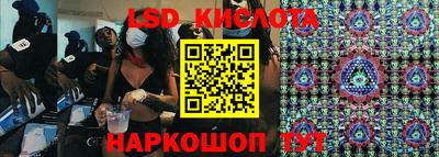mdpv Пугачёв