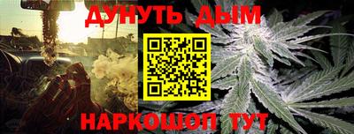 mdpv Пугачёв