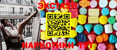 mix Пыть-Ях