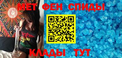 соль курить ск Пушкино