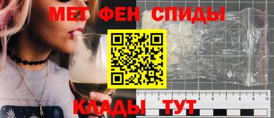 соль курить ск Пушкино