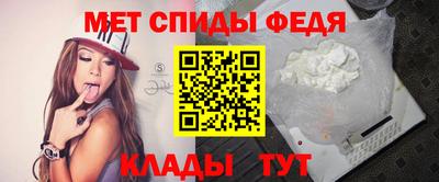 соль курить ск Пушкино
